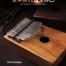 Игрушечное пианино калимба фортепиано 17 звук начинающих калимба палец пианино Портативный не обучения Музыкальные инструменты