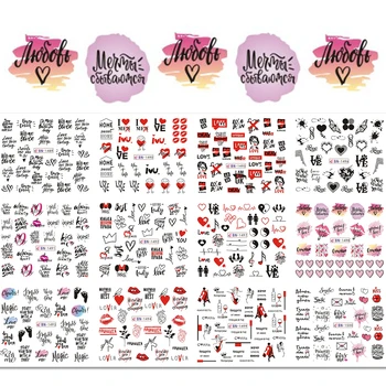 

12pcs Russian Letters Nail Stickers Water Decals Decoration Set Sexy Girl Transfer Slider Nail Art Tattoo Manicure Foil Wraps