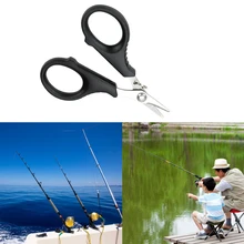 NICEYARD многофункциональные резцы для рыбы, рыболовные плоскогубцы, инструменты, рыбацкие ножницы, инструмент для удаления крючков, инструмент для удаления снастей, оплетка, линия, резак для приманки