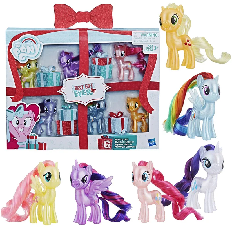 best my little pony toys