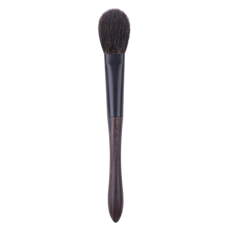Q7 12 Professional Handmade Makeup Brushes Soft Blue Squirrel Hair