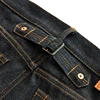 SAUCE origine 917-PI homme jean Baggy jean lisière Denim sanforisé jean américain coton ample VINTAGE jambe large ► Photo 3/5