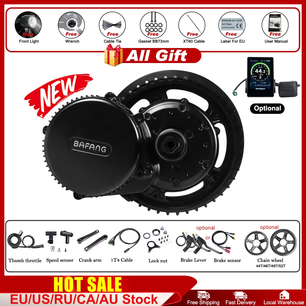 Комплект для переоборудования двигателя среднего привода BAFANG 8FUN BBS01B 36 В 250 Вт