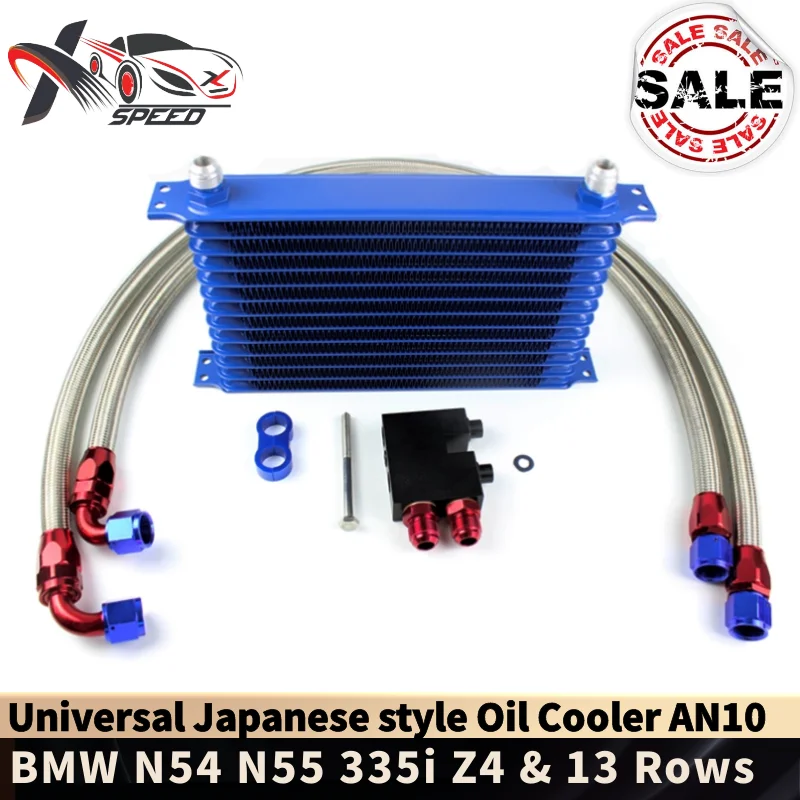 For BMW N54 N55 135i 335i Z4 Oil Cooelr Universal 13 Rows Engine Radiator AN10 Aluminum | Автомобили и мотоциклы