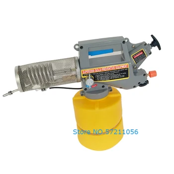 

Portable Thermal Smog Machine 2L Pulse Mist Eliminator Insecticidal and Acaricidal Smog Machine Smoke Sprayer Sterilizer