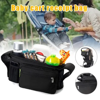 

Newly Stroller Organizer with Cup Holders Non-skid Strap Storage Bag for Phone Wallet Toys Bottle Diaper TE889