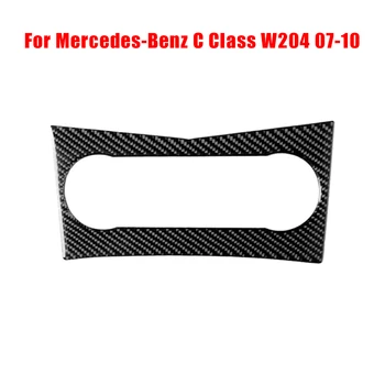 

Parts 1* Accessories Car Carbon Fiber Console Outlet For Mercedes-Benz