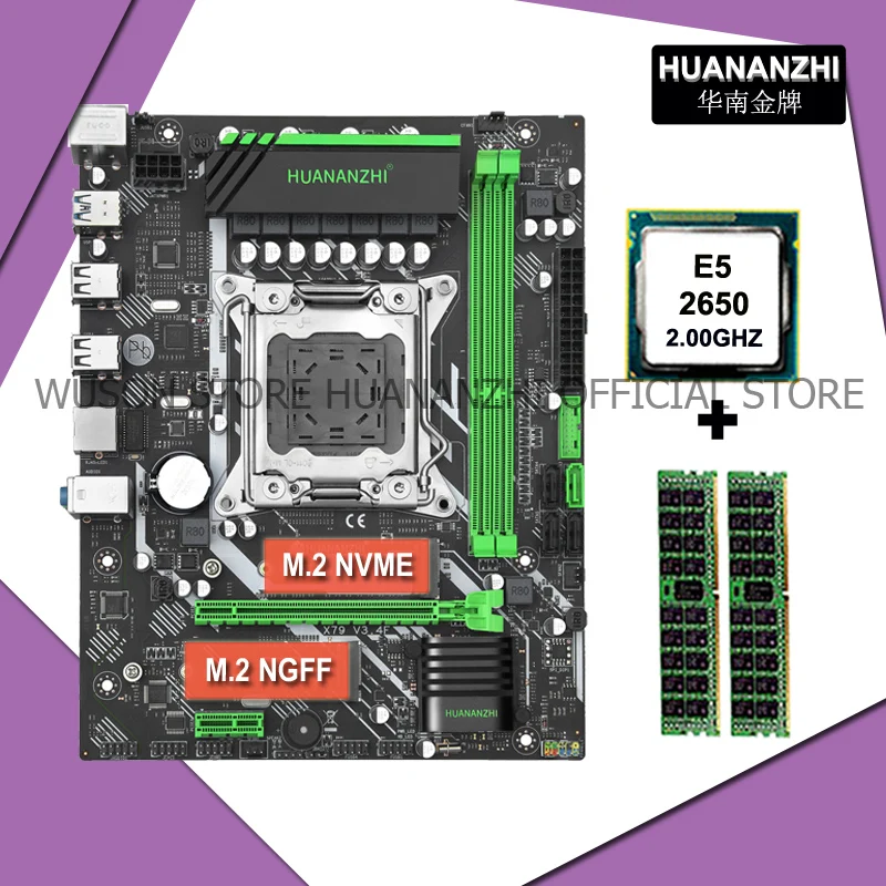 Материнская плата HUANANZHI X79 CPU combos Xeon E5 2650 RAM 16G(2*8G) DDR3 REG ECC все двойные каналы