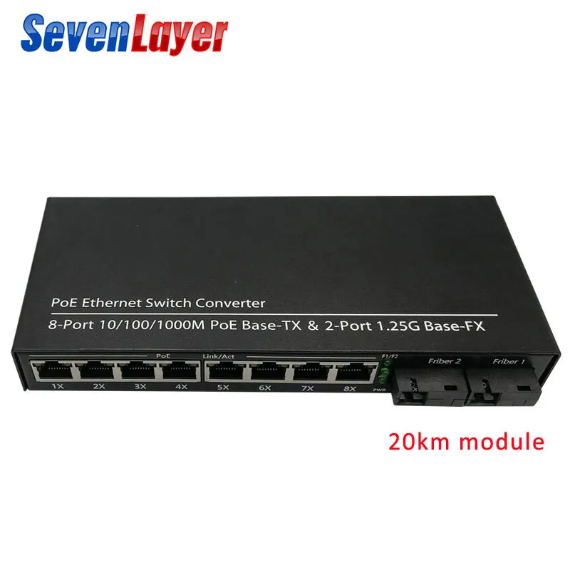Коммутатор POE 8 RJ45 2 SC волоконный гигабитный Ethernet коммутатор медиаконвертер волоконно-оптический одномодовый UTP порт 10/100/1000 м - Цвет: with 20KM module