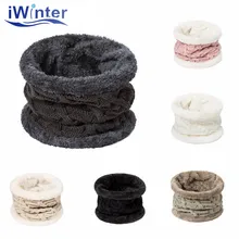 Модный женский зимний шарф, вязаный плюшевый шарф, осенний зимний однотонный плотный шарф с воротником, теплый мужской шарф унисекс