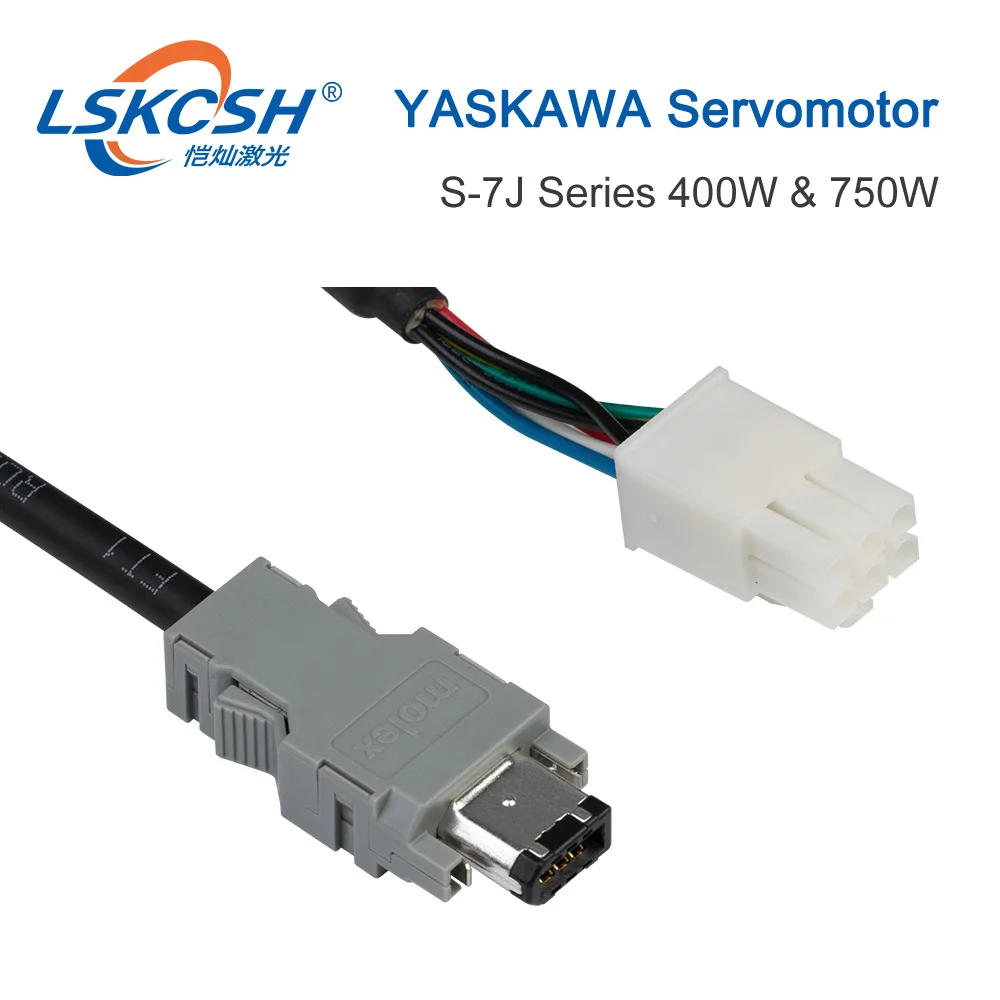 LSKCSH сервопривод YASKAWA серводвигателя с S-7J мотор с последовательным возбуждением драйвер SGM7J+ SGD7S 400W и 750W