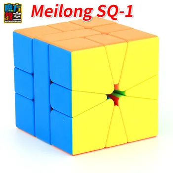 

Mofangjiaoshi Meilong SQ-1 Cube Stickerless Magic Cube Moyu SQ1 Cubo Magico Square-1 Puzzle Competition Cubes Toys for Children