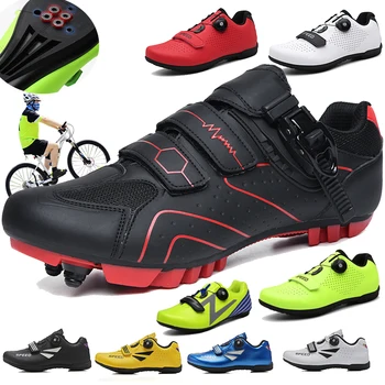 

Breathable Pro Self-Locking Cycling Shoes Road Bike Bicycle Shoes Ultralight Athletic Racing Sneakers Zapatos Ciclismo