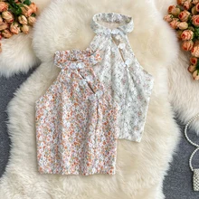 

HELIAR Women Round Neck Vintage Tops Backless Tank Tops Halter Tops Floral Printed Elegant Crop Tops For Women Summer