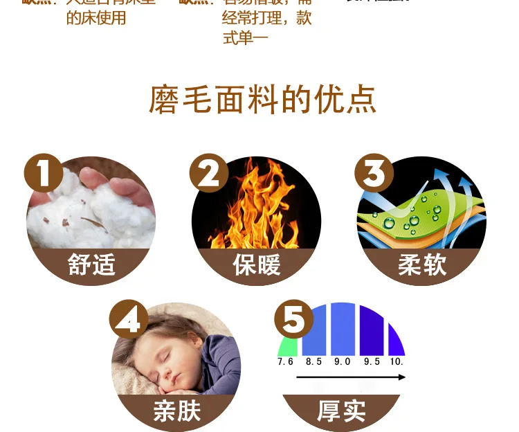 58c51773560ab_06.jpg
