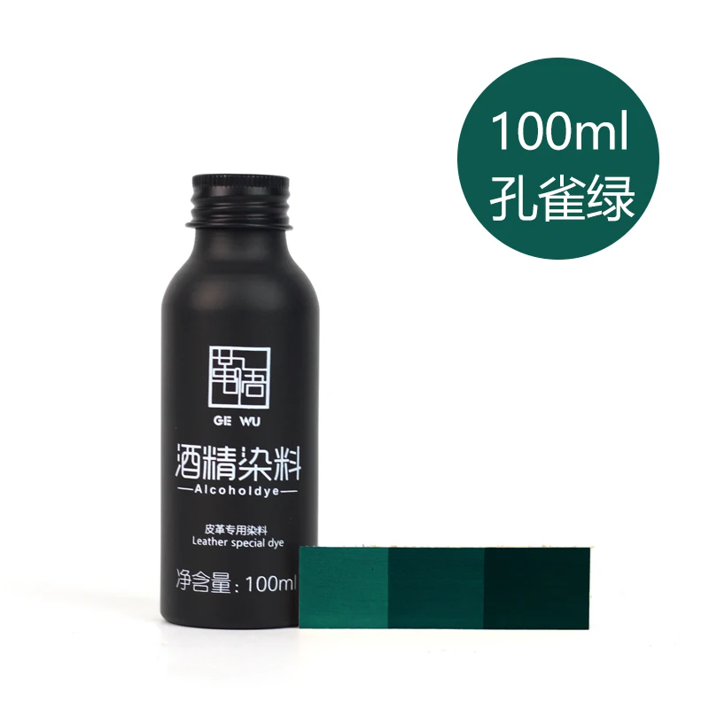 Кожа спирт Dyestuff крашение агент кожа carving100ml 24 цвета смешивание овощей дубления кожи paintingmanual - Цвет: Malachite green