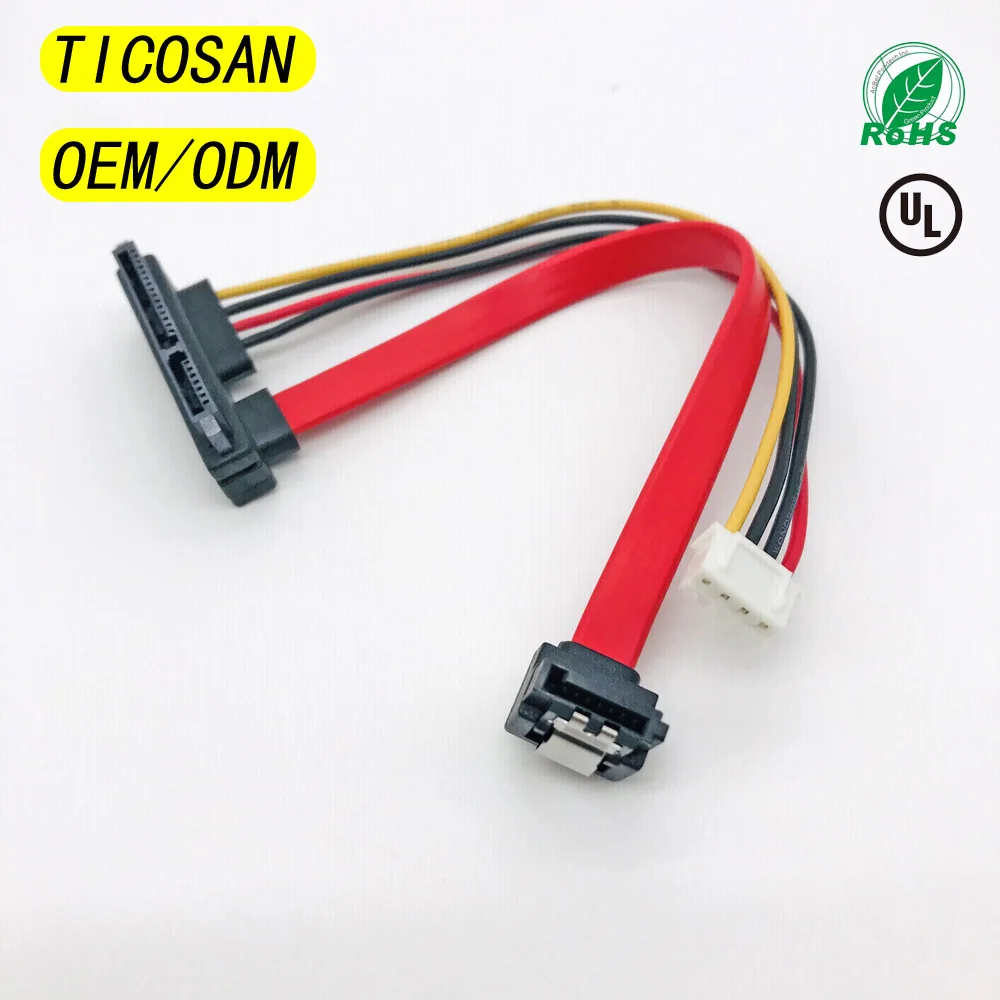 

Ticosan SATA7+15P22P FEMALE 90° To PH2.5 4P SATA 7P 90° LOCK supply SATA HDD hard drive high speed computer data power CABLE
