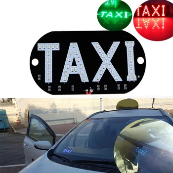 

DC 12V LED Windshield Taxi Light Lamp Taxi Led Car Windscreen Cab indicator Lamp Auto Interior Lights