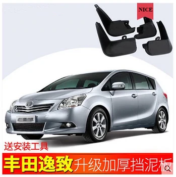 

Auto Front Rear Mud Flaps 4pcs For Toyota VERSO EZ 2014 Mudguards special car fender Mud Flaps Mudflaps