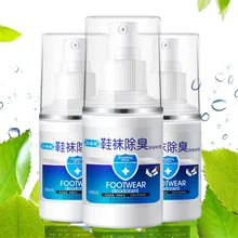 Эффективный дезодорант для ног и обуви дезодорант спрей дезодорант уничтожает запах бактерий дезодорант X#4