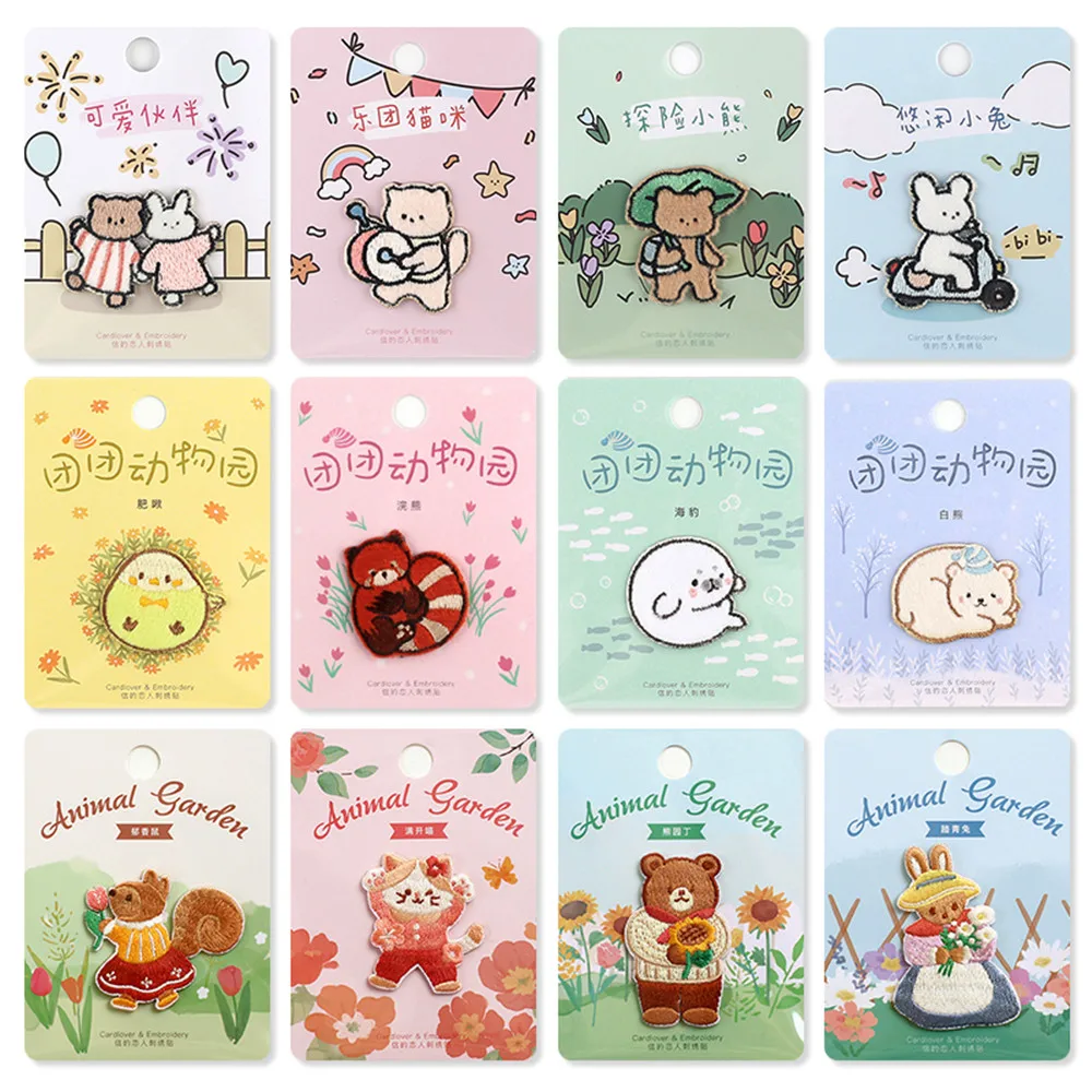 AHYONNIEX Nette Cartoon Stickerei Patches kinder Kleidung Patches Rucksack Dekoration Stoff Applique Kleine Eisen Auf Patches