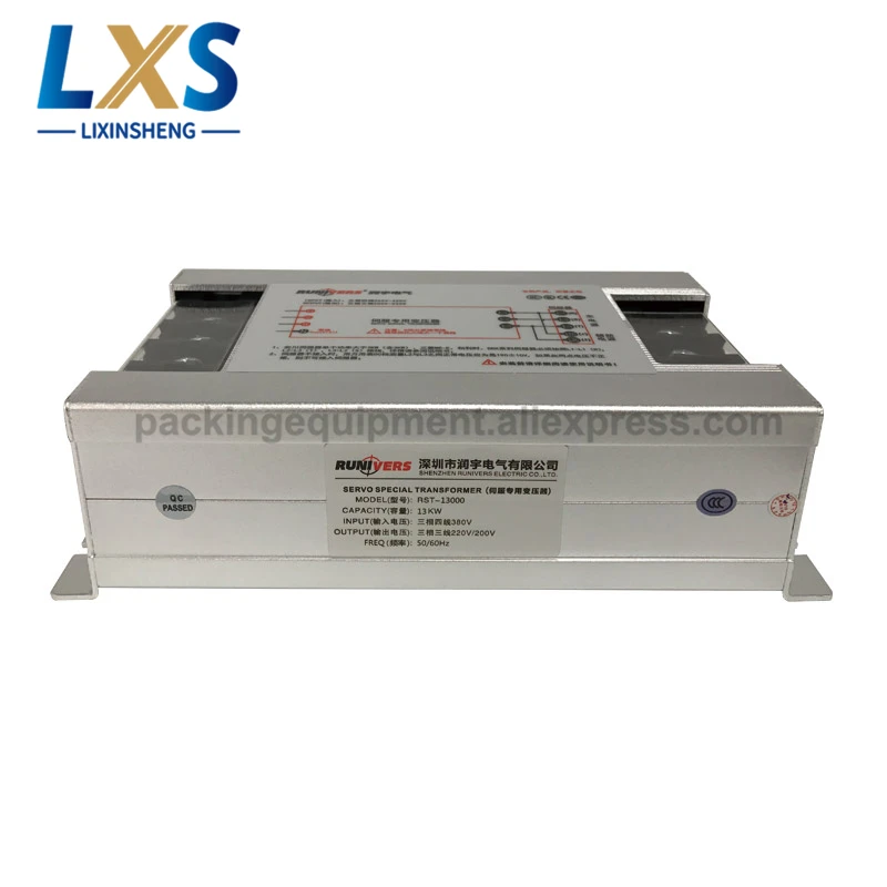  RST-13000 (3)