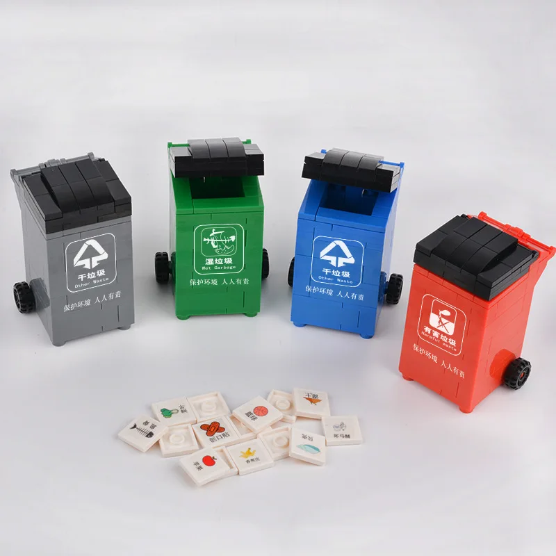 

HSANHE New Style Garbage Classification Truck 16002 Children'S Educational Science Inserted Building Blocks Toy