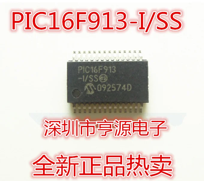 PIC16F913 PIC16F913-I/SS SSOP28 | Обустройство дома
