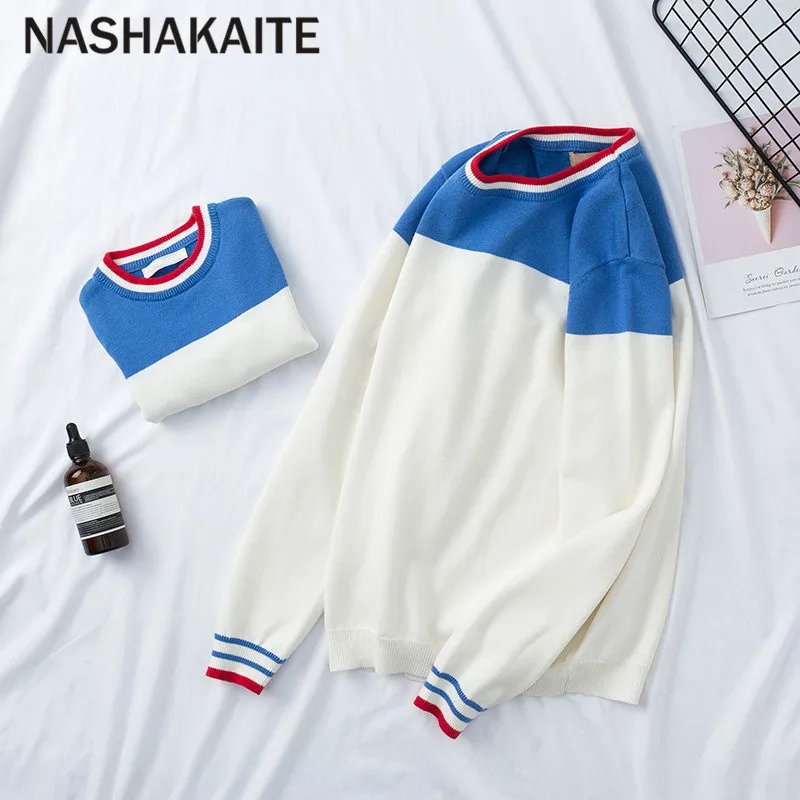 NASHAKAITE/свитер для мамы и дочки; вязаные свитера в радужную полоску для мамы и дочки; зимняя одежда для мамы и дочки