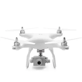 

PTZ Camera Aerial Photography Brushless Four-axis Drone Wifi Image Transmission Remote Control Aircraft Suitable For Beginners