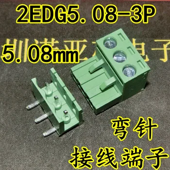 

10pcs/lot 2EDG5.08-3p curved needle terminal block 5.08mm pitch plug-in type