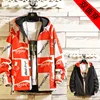 Coats 