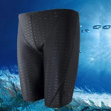 Новинка, Мужской купальный костюм, водонепроницаемый, с квадратными штанинами, эластичная одежда для плавания, для серфинга, пляжа, плавки, короткие, короткие, летние(на выбор), SA-8