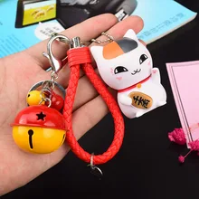 Креативный милый Счастливый Кот кукла-брелок для ключей Кот-учитель мультяшный кулон автомобильный брелок для ключей сумки оптом