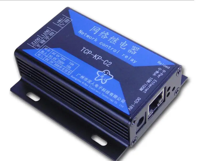 

Industrial Ethernet Relay, 2 Network Relay Module, Network Switch, 1 Way Isolation Input