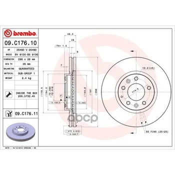 

Disc brake front. With UV coating Mazda CX-7 (er) 06/06-12/14 Brembo art. 09.c176.11