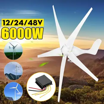 

12/24/48V Wind Power Turbines Generator 6000W 3/5 Wind Blades Option With Charge Controller Fit for Home Camping Streetlight