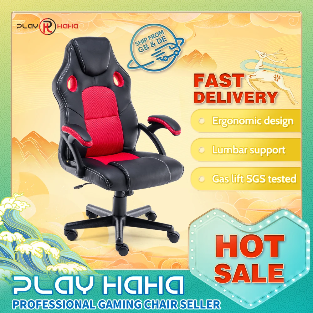 Play Haha - Gaming Chair - Racing Style - Office - Swivel - Computer ...