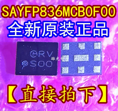 10 шт. SAYFP836MCB0F00 SMD RV SOO S00