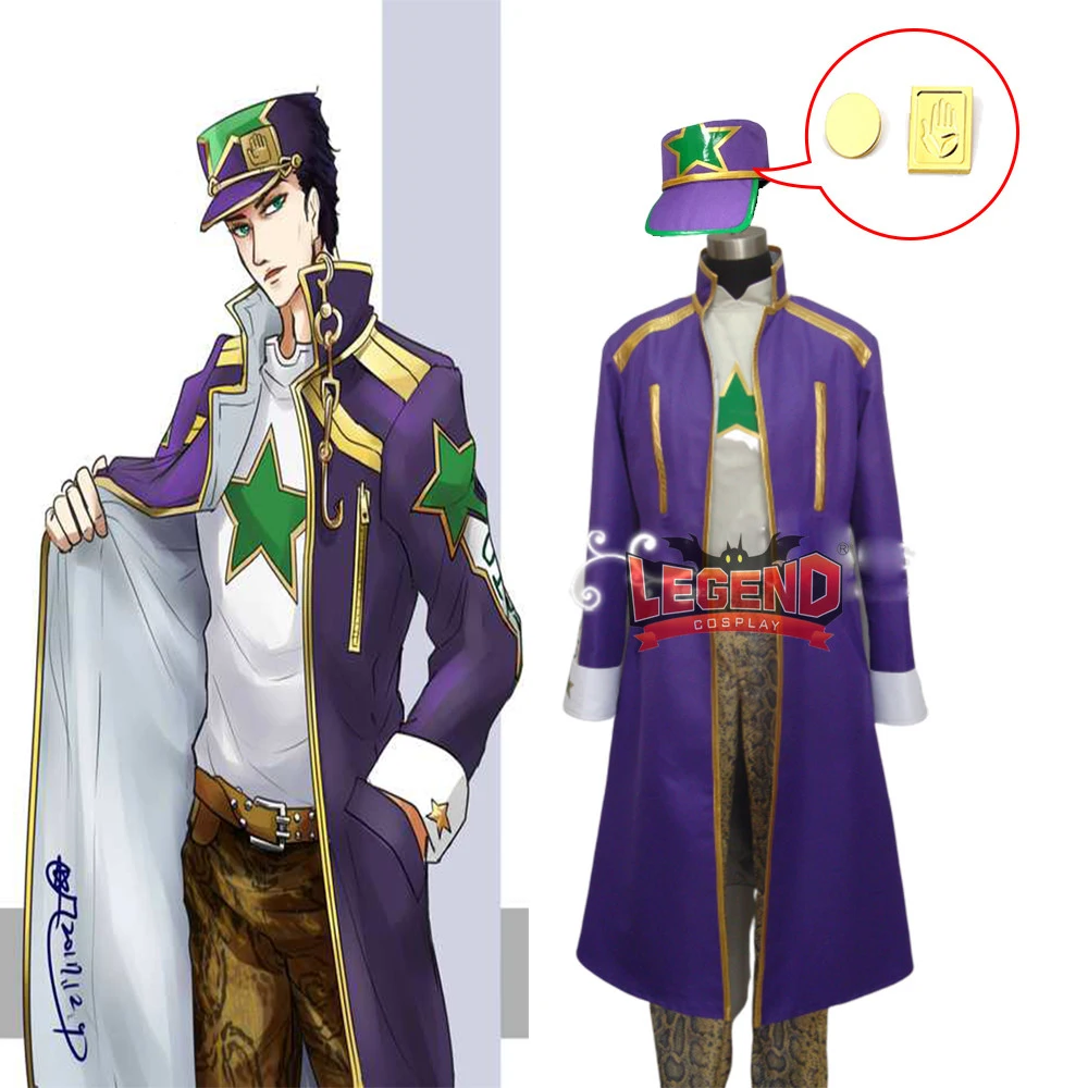Аниме JOJO JoJo невероятное приключение 6 Камень океан Kujo Jotaro косплей костюм на