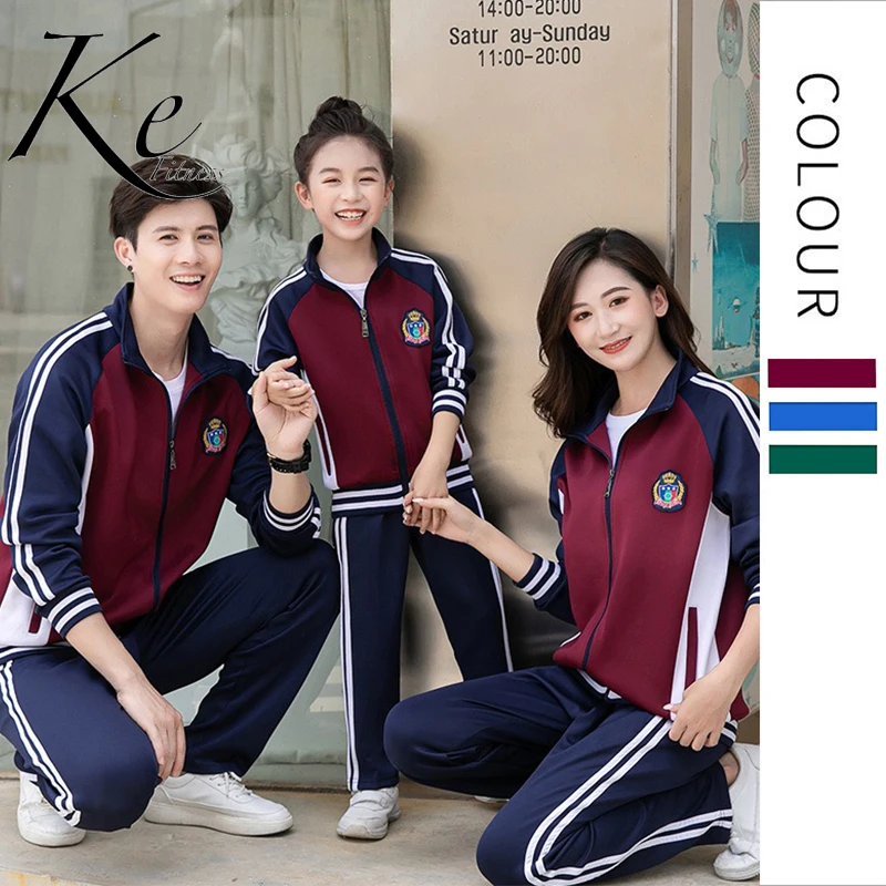 KE 2020 school uniforms students, class uniforms parent child sportswear  custom tracksuit women men Kids sports set family - AliExpress