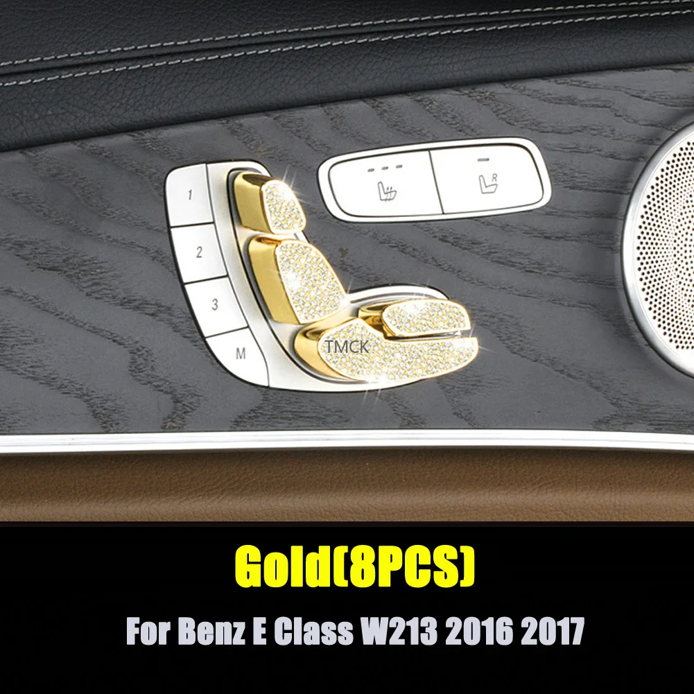 8 шт. для Mercedes Benz E Class W213 2016 2017 аксессуары стайлинга автомобилей переключатель
