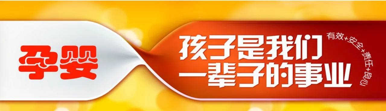 Xi er форта 8921 Пшеница мультфильм едят детей чаша Мультфильм Фен ge wan Пшеница соломы детская посуда оптом