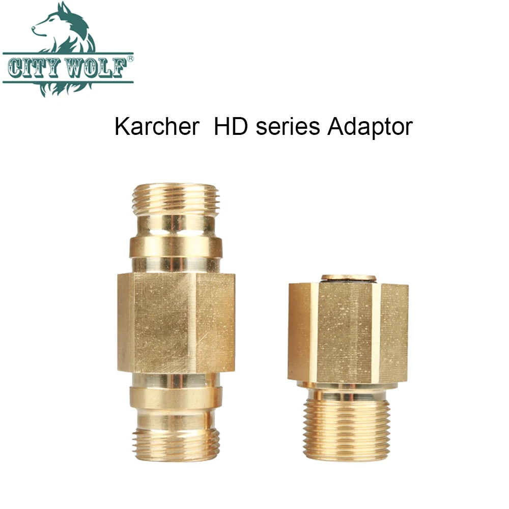 Городской волк высокого давления шайба Трубчатый Адаптер для karcher HD серии HD5/11PHD6/11C400HD600 Автомобильная шайба аксессуар