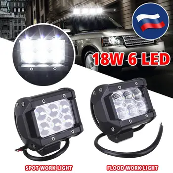 

18W Work Light Bar 1500lm 6000K for LED Chips Car Top Flood Beam/Spot Beam Driving Lamp for 12v Vehicle SUV ATV IP67 Waterproof