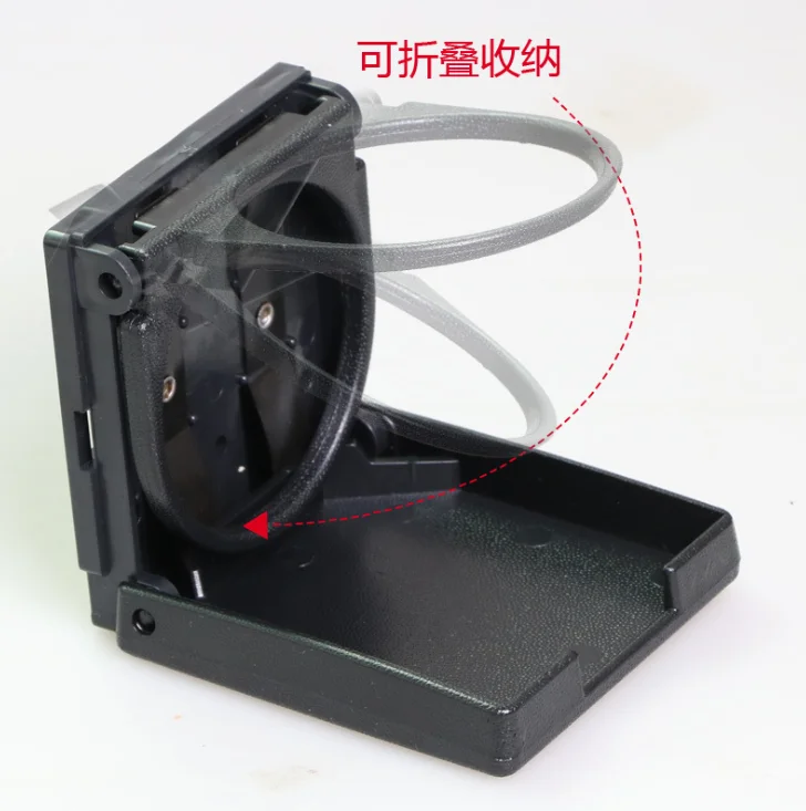 QQ截图20200909154658