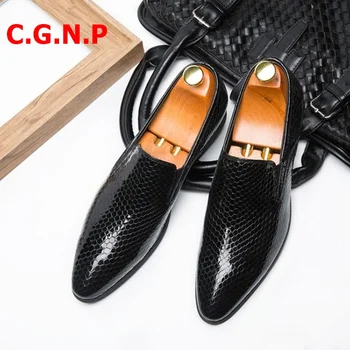 

C.G.N.P Luxury Black Fish Scale Pattern Pointed Toe Casual Shoes Men Genuine Leather Loafers Korea Dress Shoes Mens Wedding Shoe