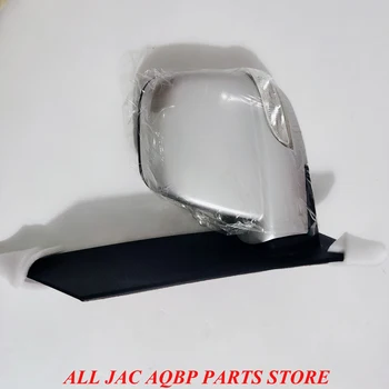 

Car outside parts oe number 87610-V7126 for JAC Refine Left rearview mirror