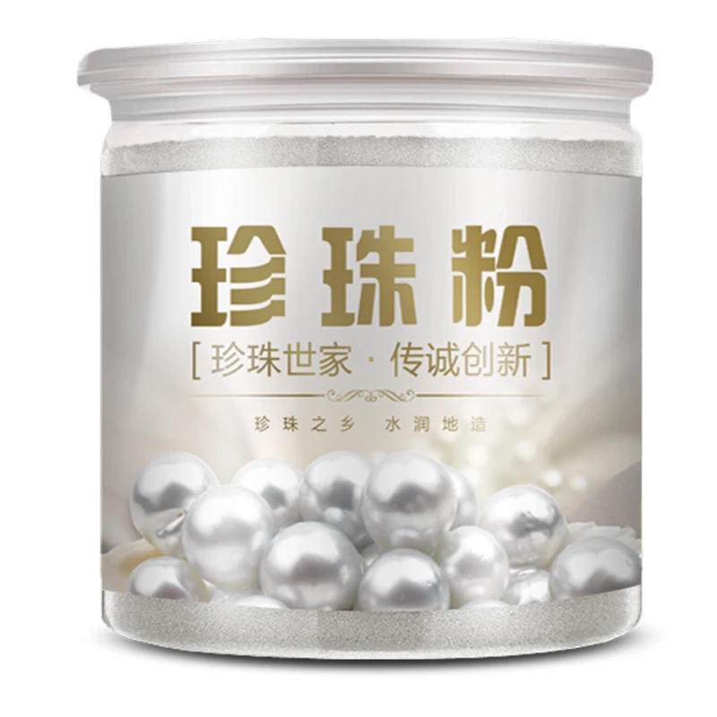 

500g Pure Pearl Powder Mask Whitening Cream Moisturizing Acne Treatment Anti-aging Oil-control