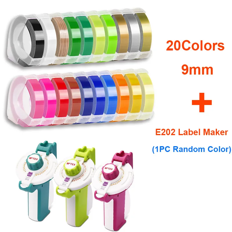 20 рулонов 6/9/12 мм 3D для тиснения, из ПВХ этикетки ленты совместимый с dymo 1610 1880 12965 ручной принтеры этикеток для Motex E101 этикетка производители - Цвет: 9mm add E202 printer